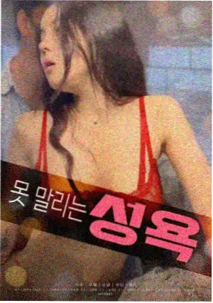 奥本海默 影视推荐