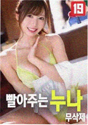 过往人生 影视推荐
